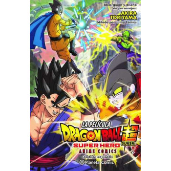 DRAGON BALL SUPER SUPER HERO