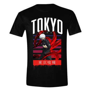 CAMISETA TALLA S. KAKUGAN....