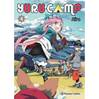 YURU CAMP 04