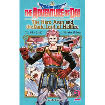 DRAGON QUEST:THE HERO AVAN...