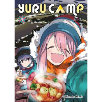 YURU CAMP 05