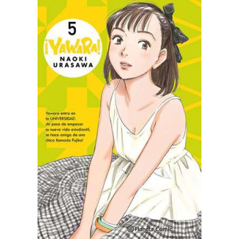 YAWARA! 05