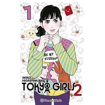 TOKYO GIRLS II 01