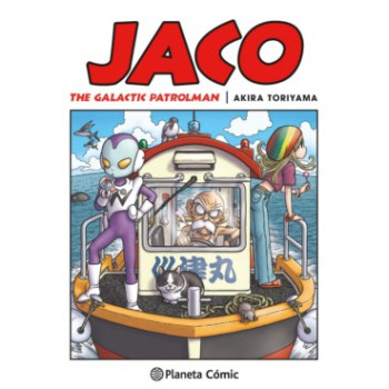 DRAGON BALL 00: JACO