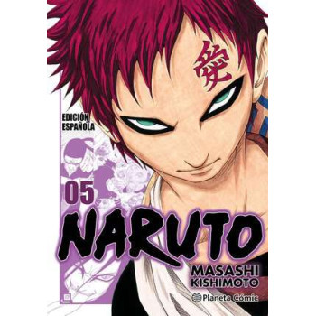 NARUTO JUMP REMIX 05