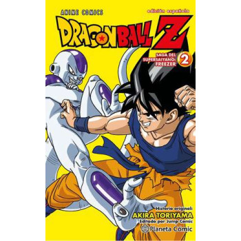DRAGON BALL Z ANIME SERIES...