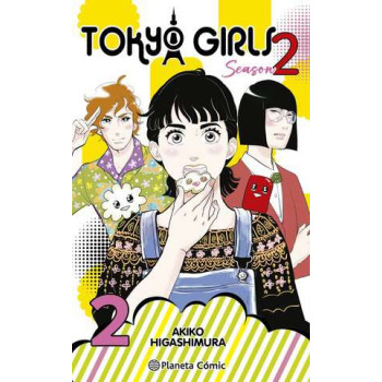 TOKYO GIRLS II 02