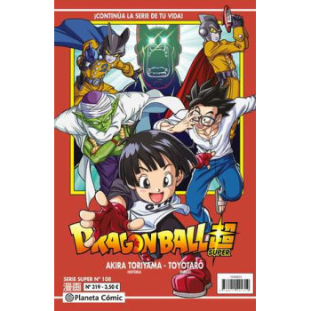 DRAGON BALL SERIE ROJA 319