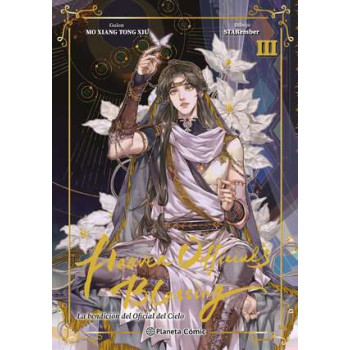 HEAVEN OFFICIAL'S BLESSING 03