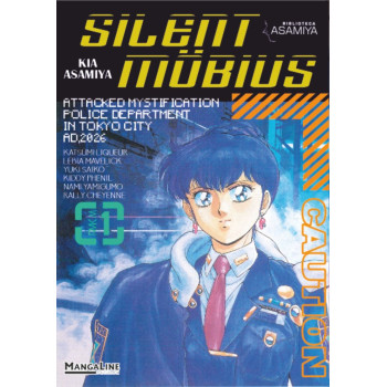 SILENT MOBIUS 01