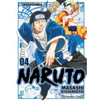 NARUTO JUMP REMIX 04