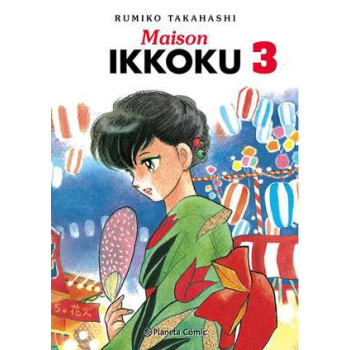 MAISON IKKOKU 03
