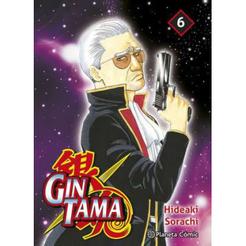 GINTAMA 06