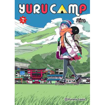 YURU CAMP 07
