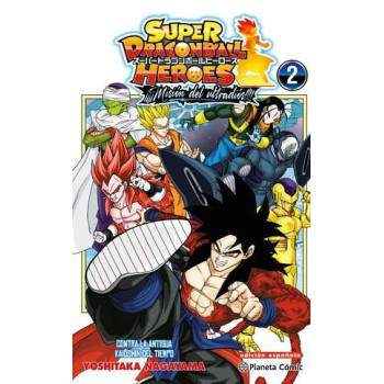 DRAGON BALL HEROES MISION...