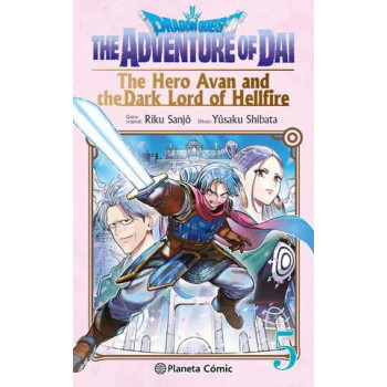 DRAGON QUEST: THE ADVENTURE...