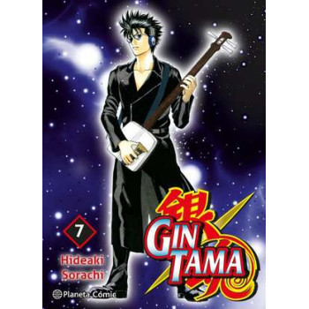 GINTAMA 07