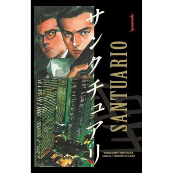 SANTUARIO 01