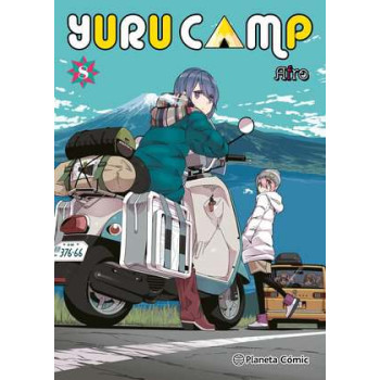 YURU CAMP 08
