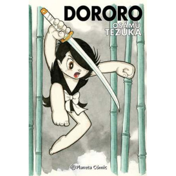 DORORO