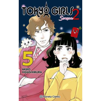 TOKYO GIRLS II 05