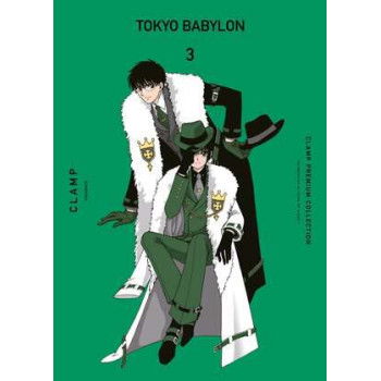 TOKYO BABYLON 03