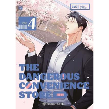 THE DANGEROUS CONVENIENCE...