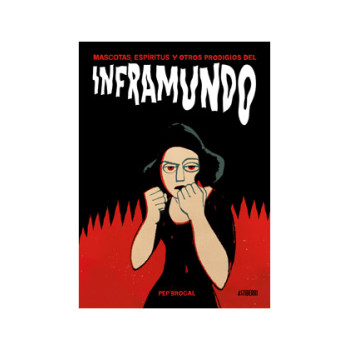 INFRAMUNDO