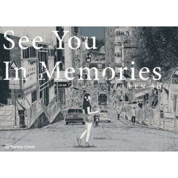 SEE YOU IN MEMORIES