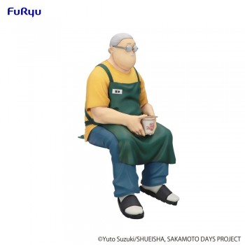 ESTATUA TARO SAKAMOTO...