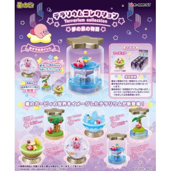 FIGURA ALEATORIA KIRBY...