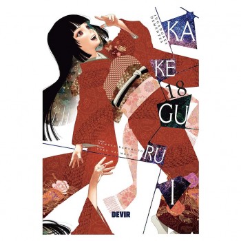 KAKEGURUI: JUGADORES...