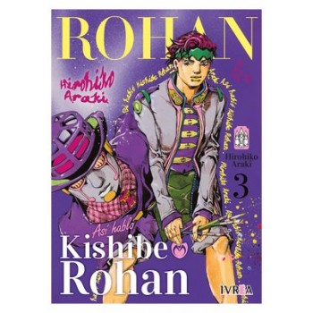 ASI HABLO KISHIBE ROHAN 03