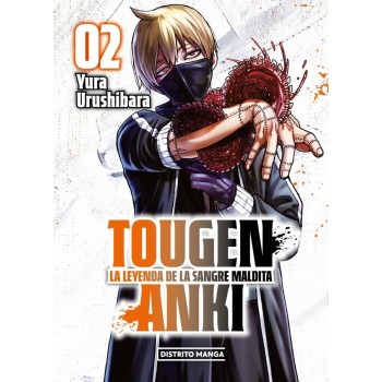 TOUGEN ANKI LA LEYENDA DE...