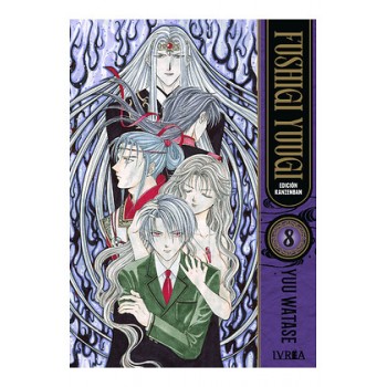 FUSHIGI YUUGI EDICION...