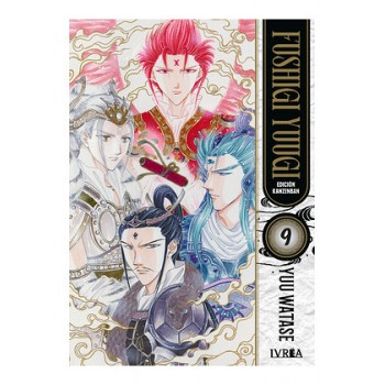 FUSHIGI YUUGI EDICION...
