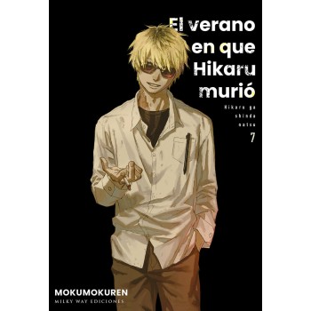 EL VERANO EN QUE HIKARU...