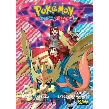 POKEMON ESPADA Y ESCUDO 07
