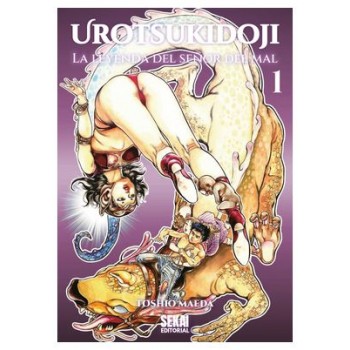 UROTSUKIDOJI VOL. 01