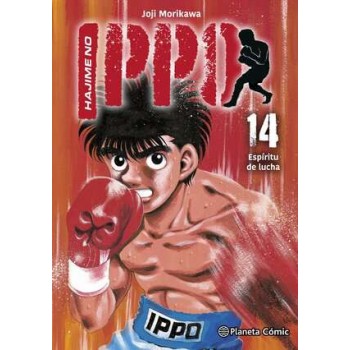 HAJIME NO IPPO 14