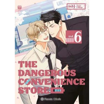 THE DANGEROUS CONVENIENCE...
