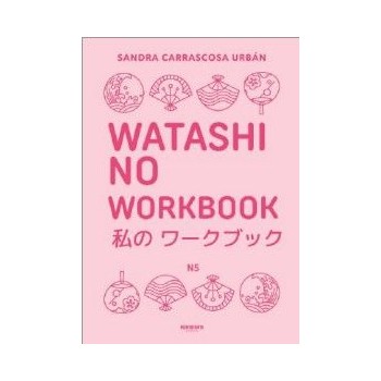 WATASHI NO WORKBOOK