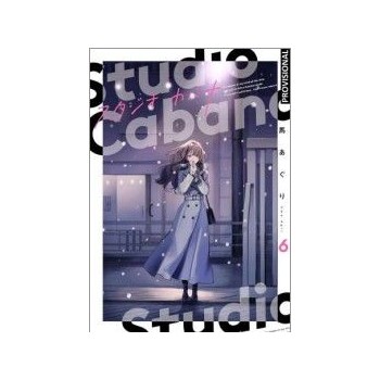 STUDIO CABANA 06