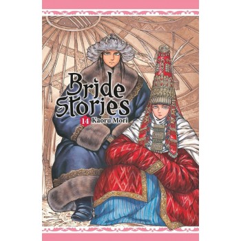 BRIDE STORIES 14