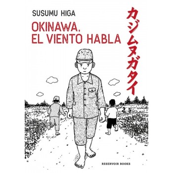 OKINAWA EL VIENTO HABLA