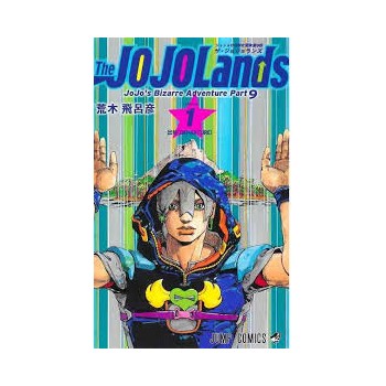 JOJO'S BIZARRE ADVENTURE...