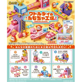 FIGURA ALEATORIA KIRBY...