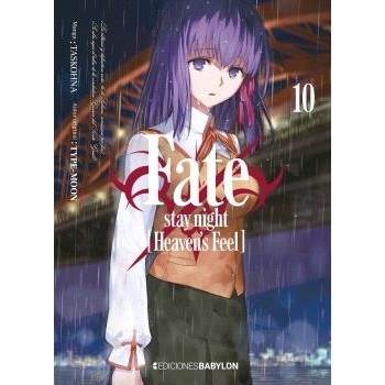 FATE/STAY NIGHT: HEAVEN'S...