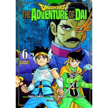 DRAGON QUEST THE ADVENTURE...