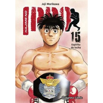 HAJIME NO IPPO 15